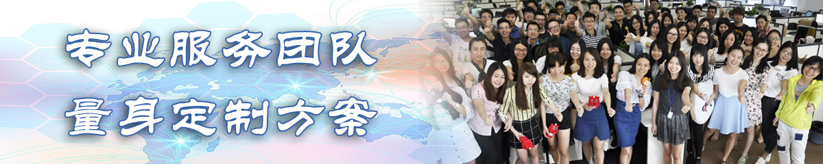 邵阳OA办公管理软件